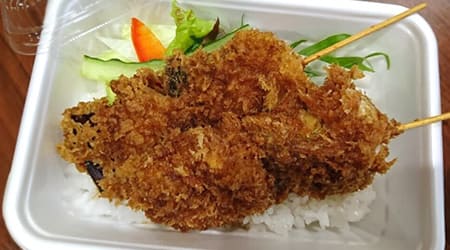 Nao’s Kitchen ナオズキッチン