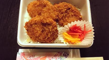 天麩羅割烹 懐