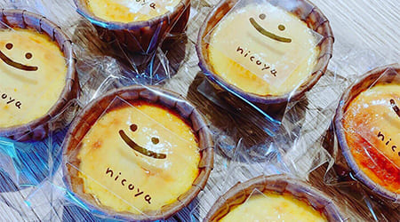お菓子と自家焙煎珈琲 虹心家