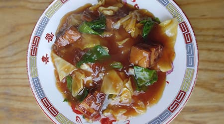 喜鶴