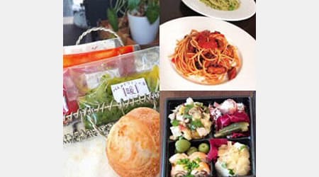 パスタとワインの店 暖