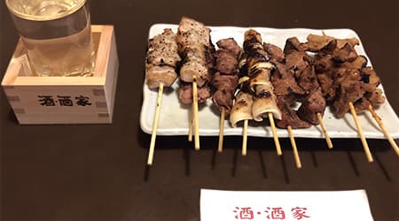 酒・酒家